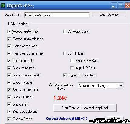 Universal Maphack 1.24с
