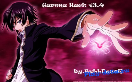 Garena hack v3.4 beta by.BuLLDozeR