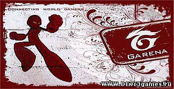 Garena Hack 12 Window