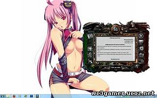 Astral Garena v.5.2e