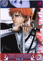 Bleach Wars 2.2a AI