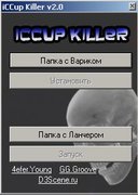 ICCup Killer 2.0