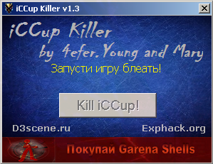 Iccup Killer 1.3